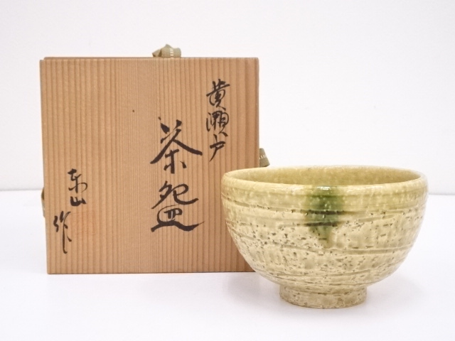 JAPANESE TEA CEREMONY / TEA BOWL CHAWAN / TOZAN NODA 
